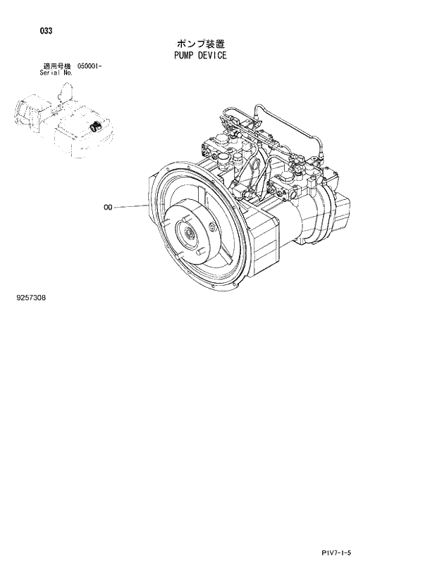 Схема запчастей Hitachi ZX350H-3 - 033 PUMP DEVICE. 01 UPPERSTRUCTURE
