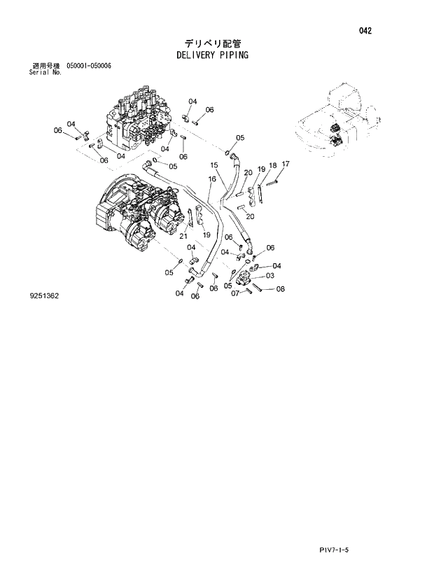 Схема запчастей Hitachi ZX350LCK-3 - 042 DELIVERY PIPING. 01 UPPERSTRUCTURE