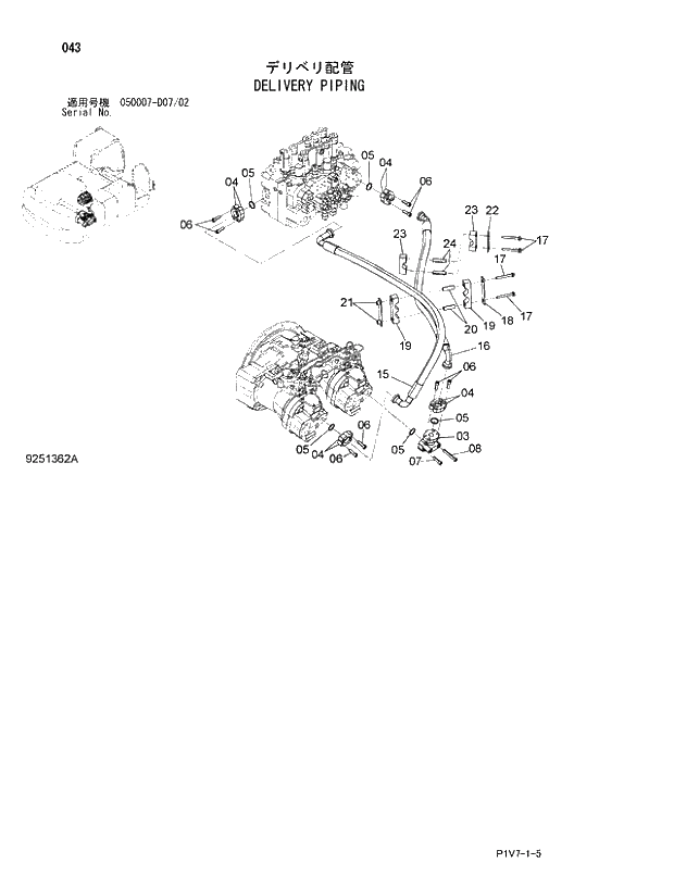 Схема запчастей Hitachi ZX350LCK-3 - 043 DELIVERY PIPING. 01 UPPERSTRUCTURE