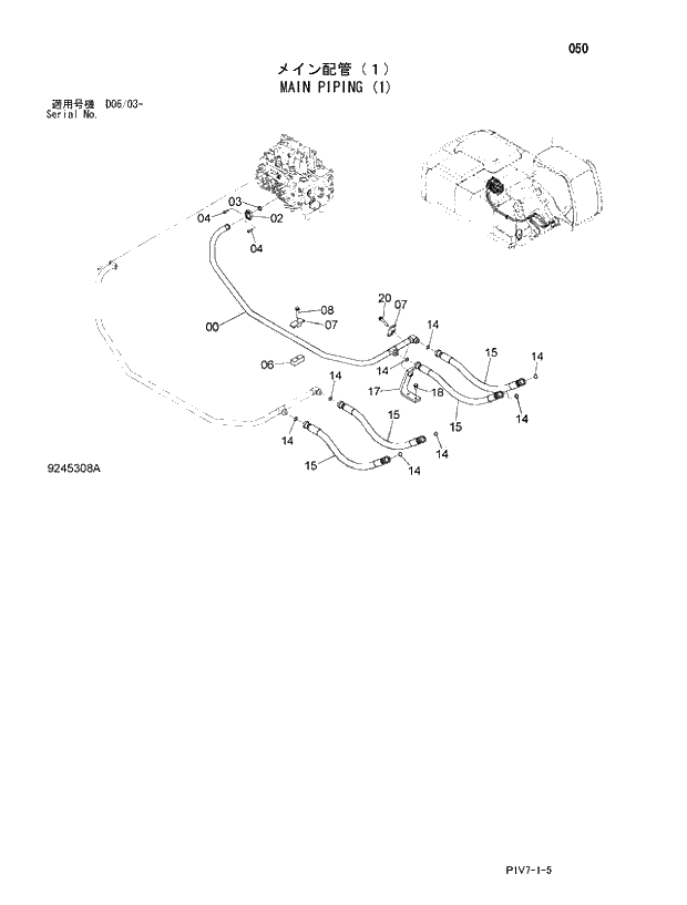 Схема запчастей Hitachi ZX350LCK-3 - 050 MAIN PIPING (1). 01 UPPERSTRUCTURE