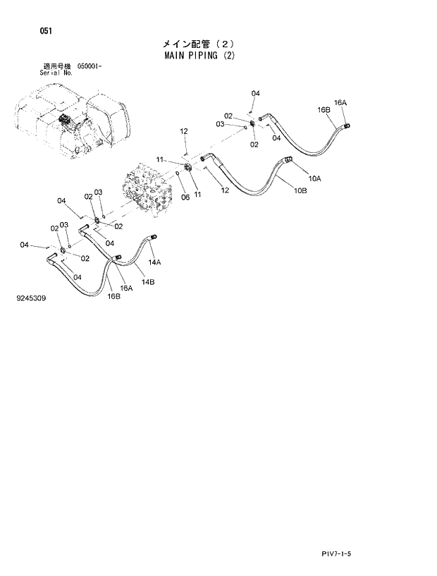 Схема запчастей Hitachi ZX350LCK-3 - 051 MAIN PIPING (2). 01 UPPERSTRUCTURE