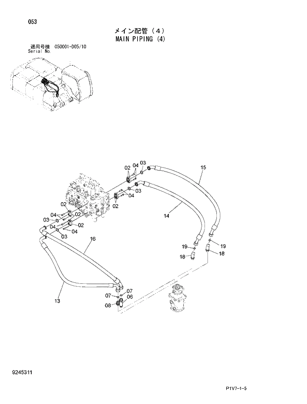 Схема запчастей Hitachi ZX350LCK-3 - 053 MAIN PIPING (4). 01 UPPERSTRUCTURE