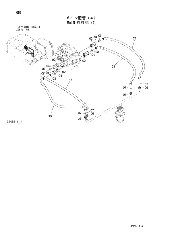 Схема запчастей Hitachi ZX350H-3 - 055 MAIN PIPING (4). 01 UPPERSTRUCTURE