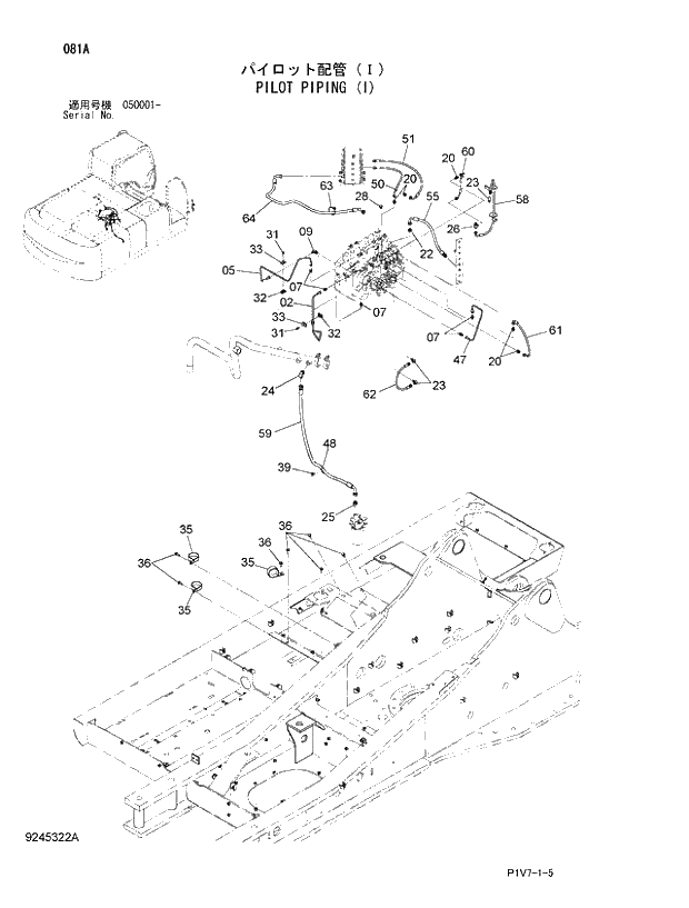 Схема запчастей Hitachi ZX350LCK-3 - 081 PILOT PIPING (I). 01 UPPERSTRUCTURE