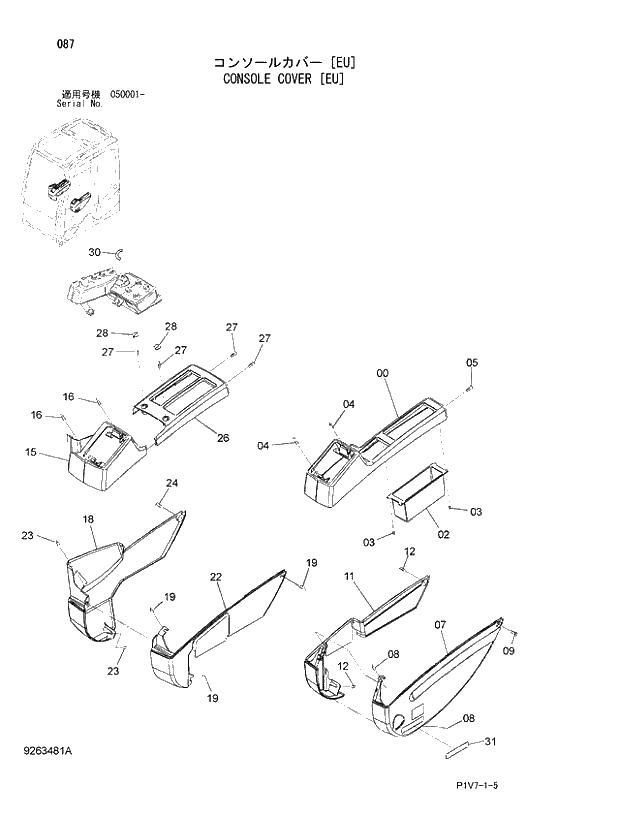 Схема запчастей Hitachi ZX350LCK-3 - 087 CONSOLE COVER (EU). 01 UPPERSTRUCTURE
