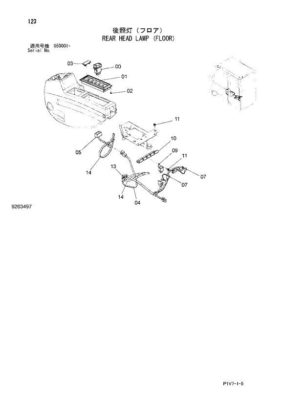 Схема запчастей Hitachi ZX350LCK-3 - 123 REAR HEAD LAMP (FLOOR). 01 UPPERSTRUCTURE