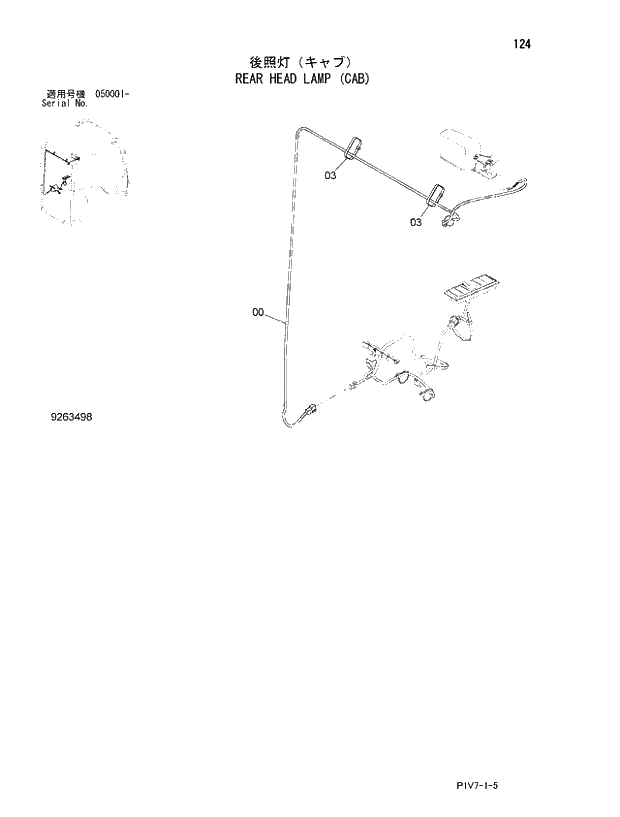 Схема запчастей Hitachi ZX350LCK-3 - 124 REAR HEAD LAMP (CAB). 01 UPPERSTRUCTURE