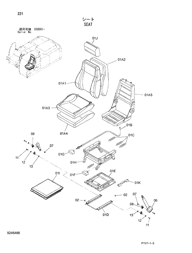 Схема запчастей Hitachi ZX350LCK-3 - 221 SEAT. 01 UPPERSTRUCTURE