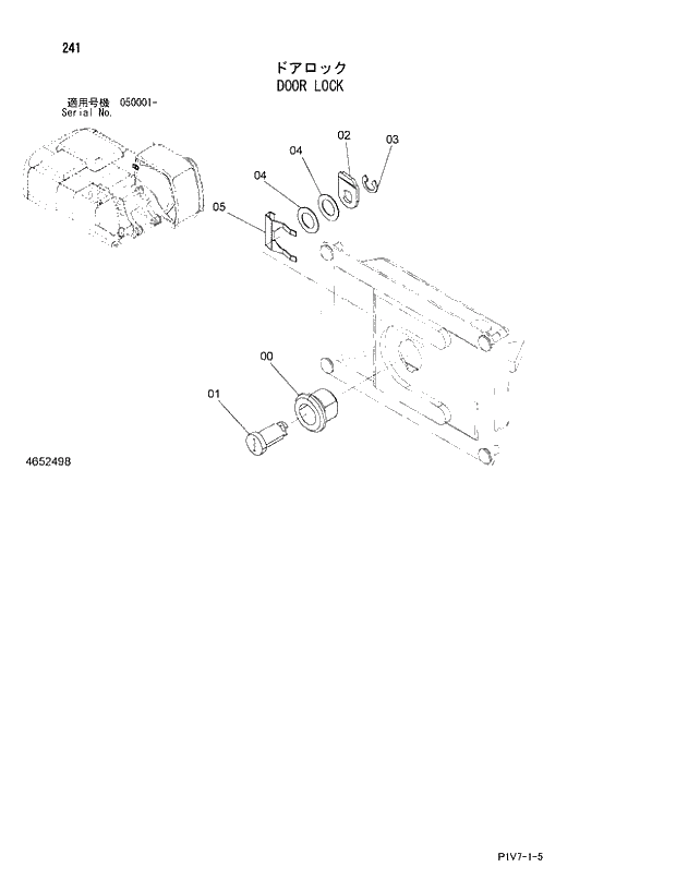 Схема запчастей Hitachi ZX350LCK-3 - 241 DOOR LOCK. 01 UPPERSTRUCTURE