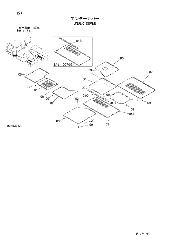 Схема запчастей Hitachi ZX350LCK-3 - 271 UNDER COVER. 01 UPPERSTRUCTURE