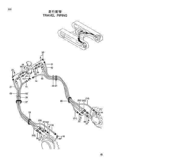 Схема запчастей Hitachi EX120-5 - 353 TRAVEL PIPING 02 UNDERCARRIAGE
