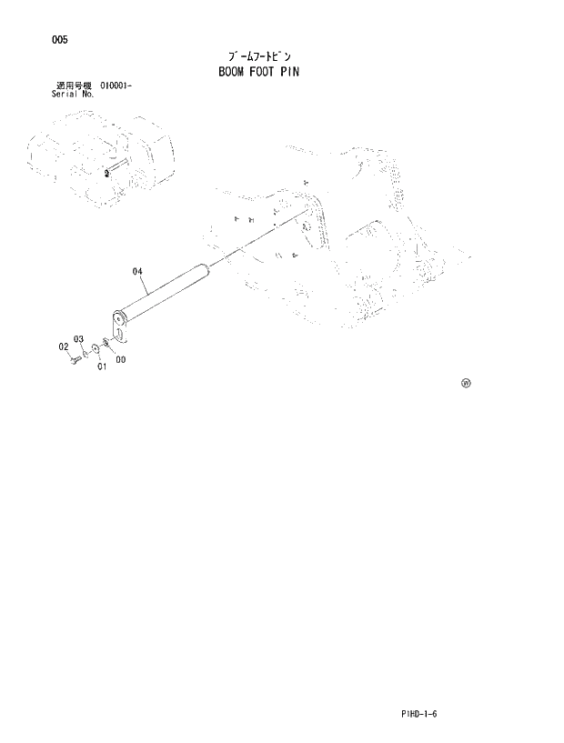 Схема запчастей Hitachi ZX230LC - 005 BOOM FOOT PIN. UPPERSTRUCTURE
