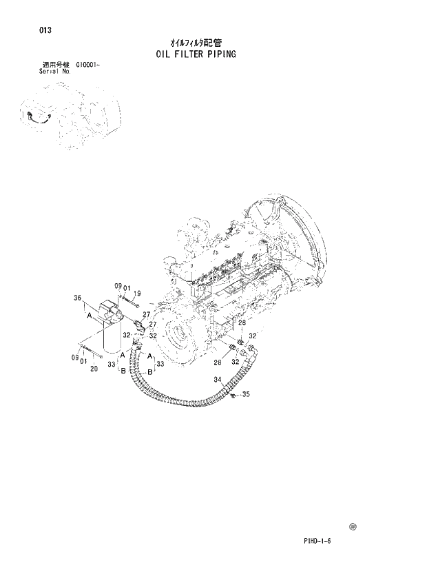 Схема запчастей Hitachi ZX250LC - 013 OIL FILTER PIPING. UPPERSTRUCTURE