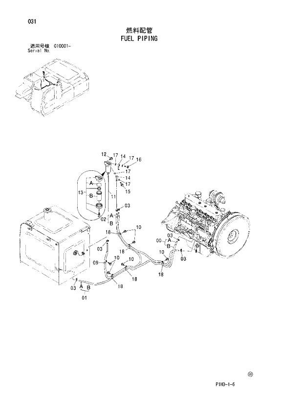 Схема запчастей Hitachi ZX230LC - 031 FUEL PIPING. UPPERSTRUCTURE