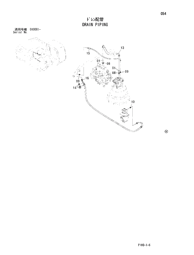Схема запчастей Hitachi ZX230LC - 054 DRAIN PIPING. UPPERSTRUCTURE