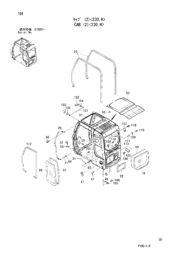 Схема запчастей Hitachi ZX240K - 191 CAB 2 230,H. UPPERSTRUCTURE