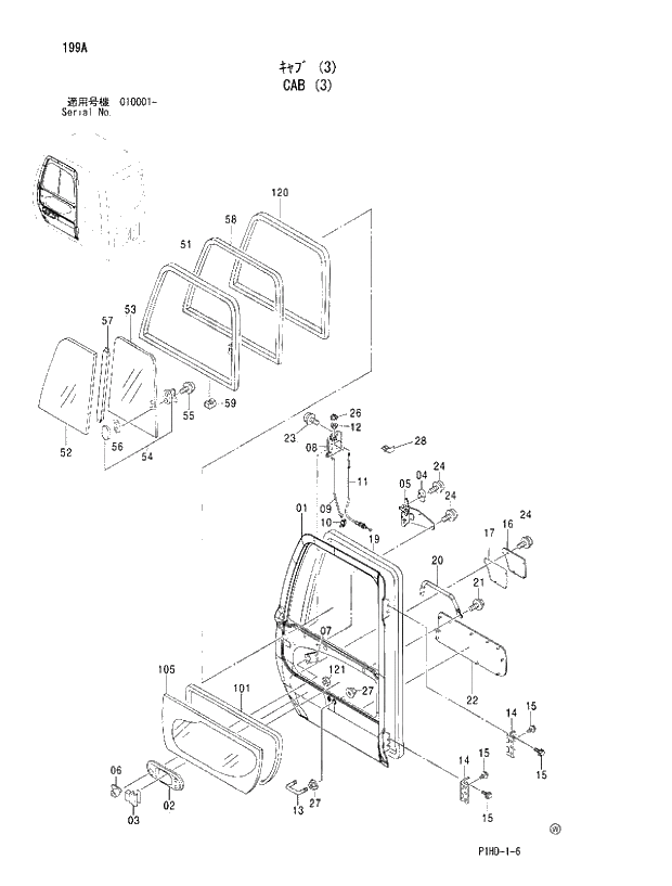 Схема запчастей Hitachi ZX230 - 199 CAB (3). UPPERSTRUCTURE