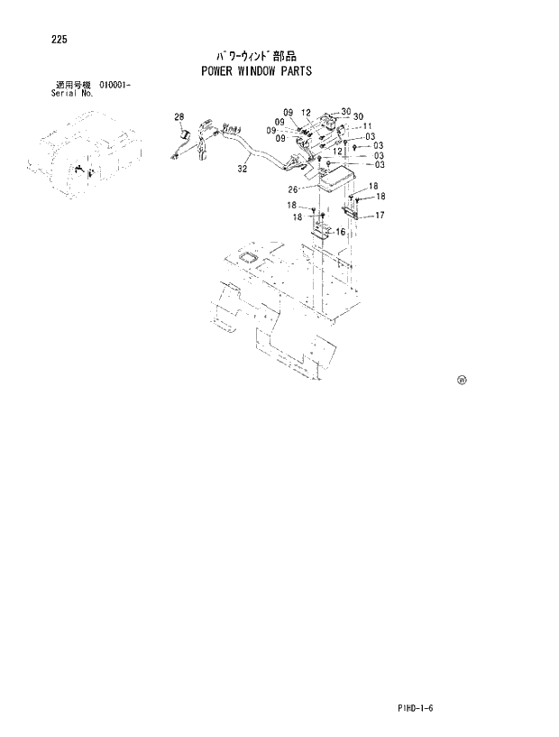 Схема запчастей Hitachi ZX230 - 225 POWER WINDOW PARTS. UPPERSTRUCTURE