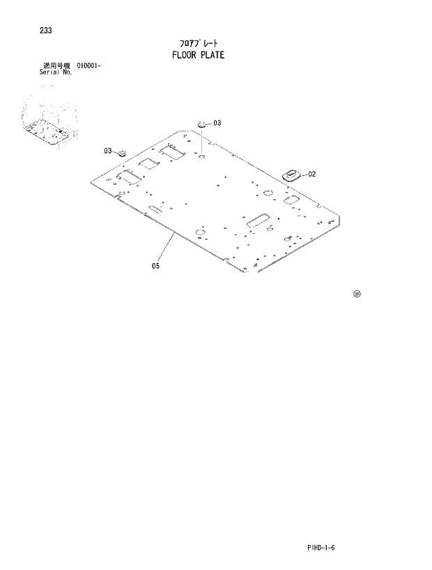 Схема запчастей Hitachi ZX230LC - 233 FLOOR PLATE. UPPERSTRUCTURE