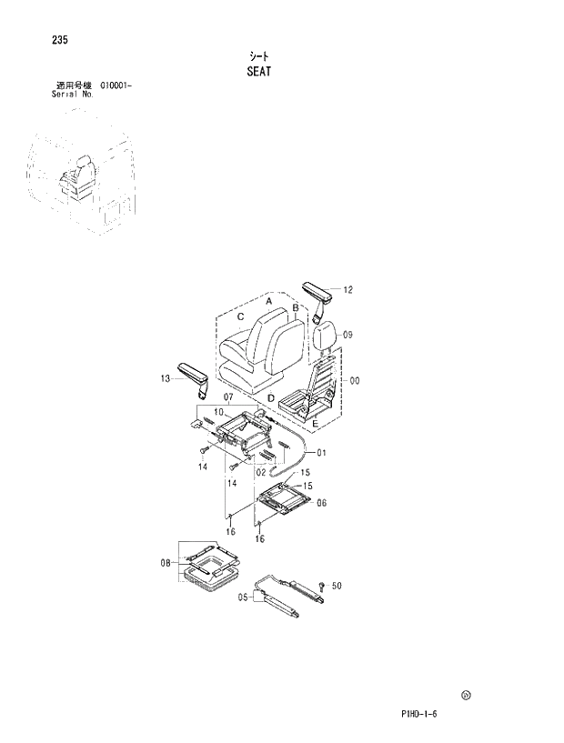 Схема запчастей Hitachi ZX240LCK - 235 SEAT. UPPERSTRUCTURE