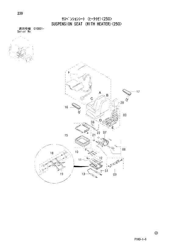 Схема запчастей Hitachi ZX250LC - 239 SUSPENSION SEAT (WITH HEATER) 250. UPPERSTRUCTURE