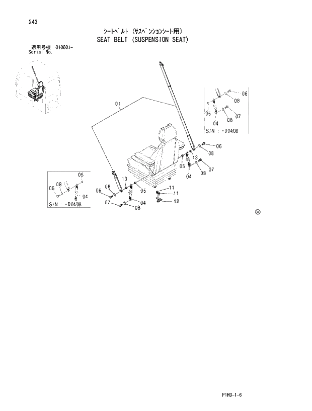 Схема запчастей Hitachi ZX240LCK - 243 SEAT BELT (SUSPENSION SEAT). UPPERSTRUCTURE