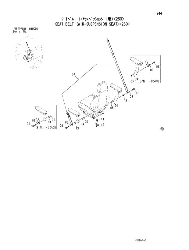 Схема запчастей Hitachi ZX230 - 244 SEAT BELT (AIR-SUSPENSION SEAT) 250. UPPERSTRUCTURE