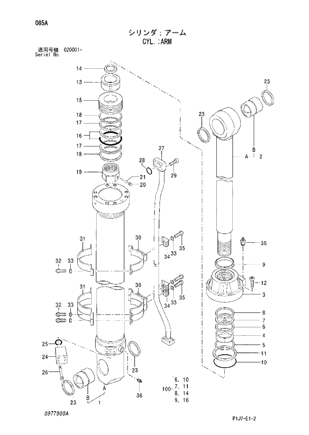 Схема запчастей Hitachi ZX670LCR-3 - 085 CYL. ARM (020001 -). 05 CYLINDER