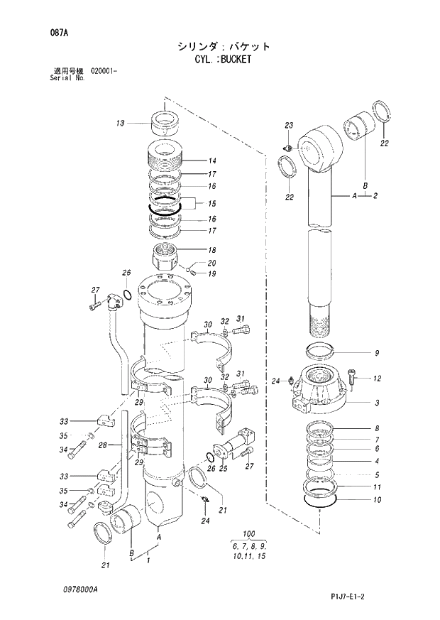 Схема запчастей Hitachi ZX650LC-3 - 087 CYL. BUCKET (020001 -). 05 CYLINDER