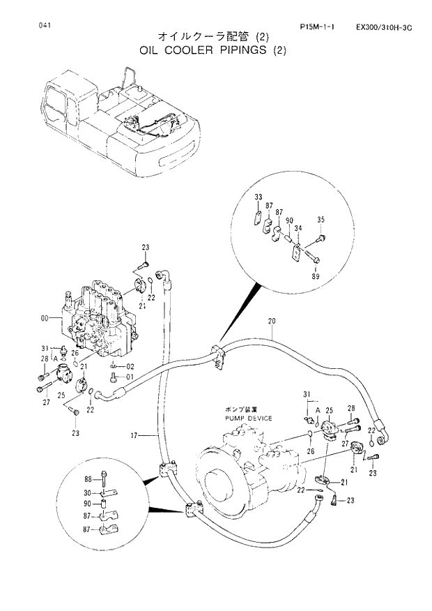 Схема запчастей Hitachi EX310H-3C - 041 OIL COOLER PIPINGS (2). 01 UPPERSTRUCTURE
