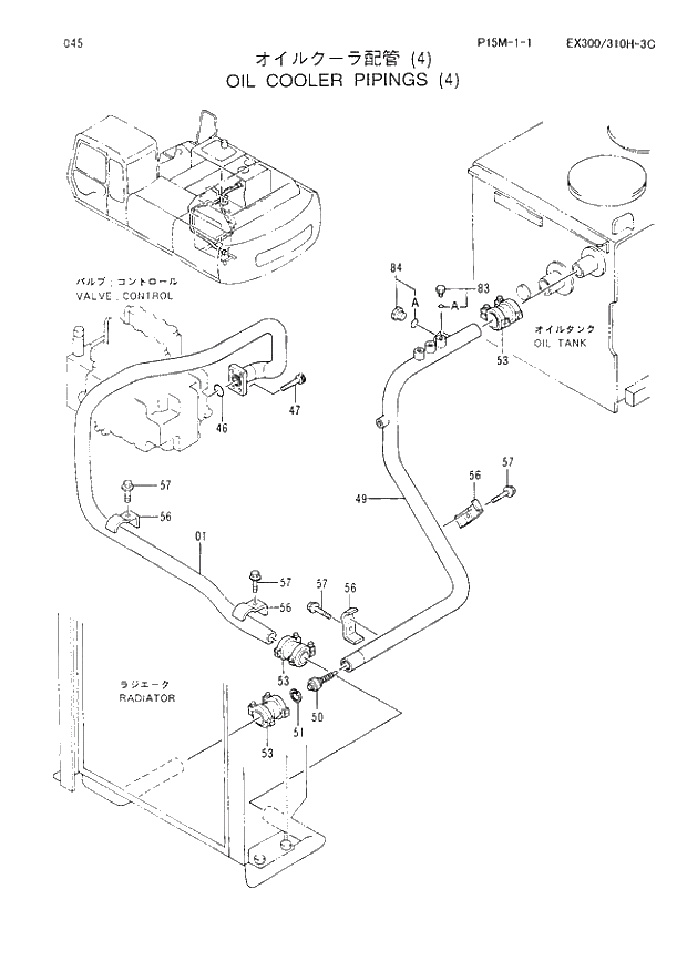 Схема запчастей Hitachi EX300-3C - 045 OIL COOLER PIPINGS (4). 01 UPPERSTRUCTURE