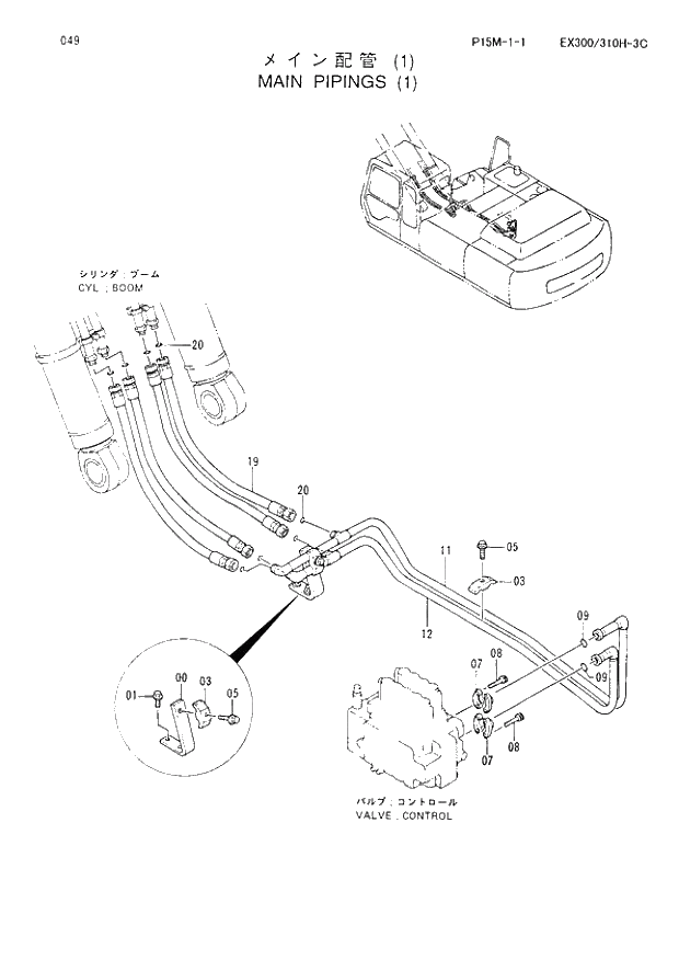 Схема запчастей Hitachi EX310H-3C - 049 MAIN PIPINGS (1). 01 UPPERSTRUCTURE
