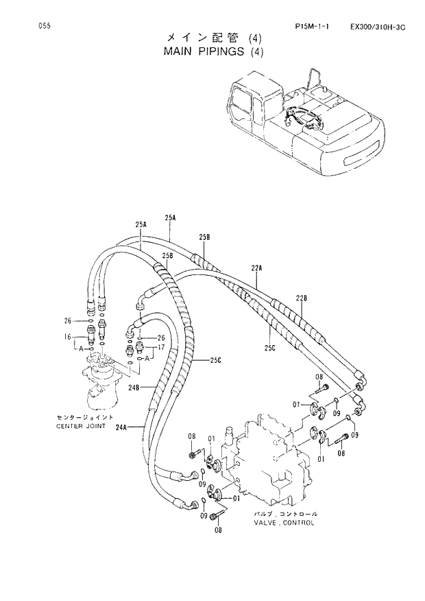 Схема запчастей Hitachi EX310LCH-3C - 055 MAIN PIPINGS (4). 01 UPPERSTRUCTURE