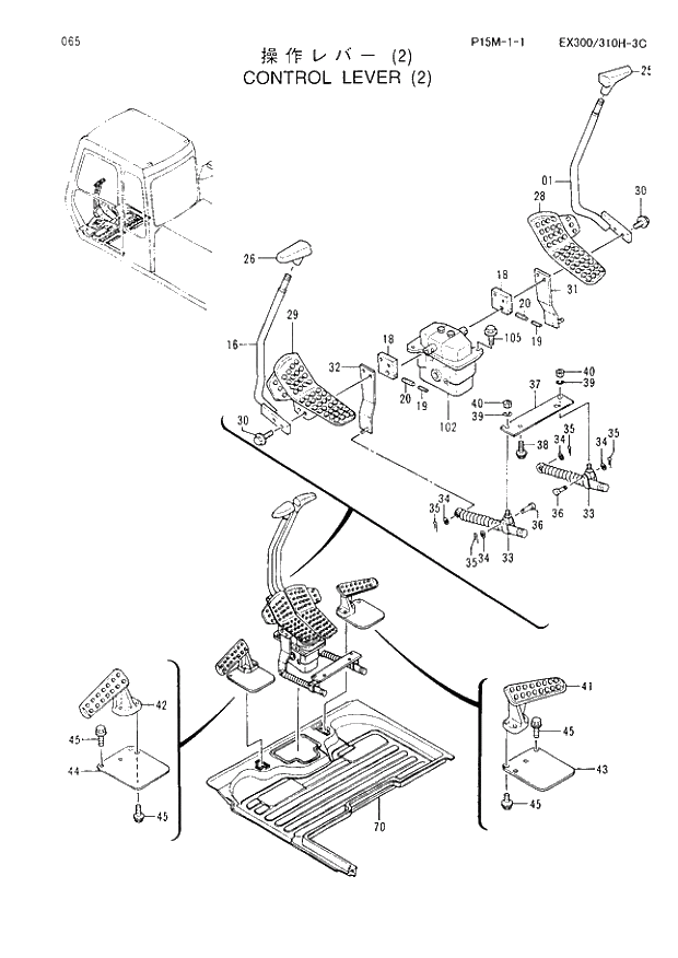 Схема запчастей Hitachi EX310H-3C - 065 CONTROL LEVER (2). 01 UPPERSTRUCTURE
