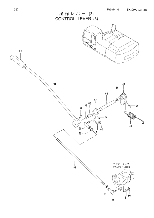 Схема запчастей Hitachi EX310LCH-3C - 067 CONTROL LEVER (3). 01 UPPERSTRUCTURE