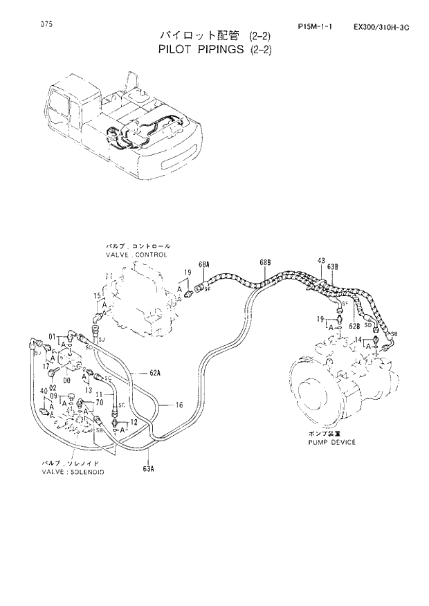 Схема запчастей Hitachi EX300LC-3C - 075 PILOT PIPINGS (2-2). 01 UPPERSTRUCTURE