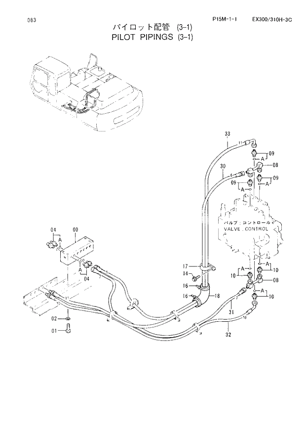 Схема запчастей Hitachi EX310H-3C - 083 PILOT PIPINGS (3-1). 01 UPPERSTRUCTURE