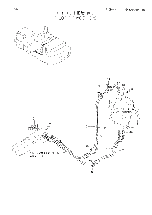 Схема запчастей Hitachi EX310LCH-3C - 087 PILOT PIPINGS (3-3). 01 UPPERSTRUCTURE