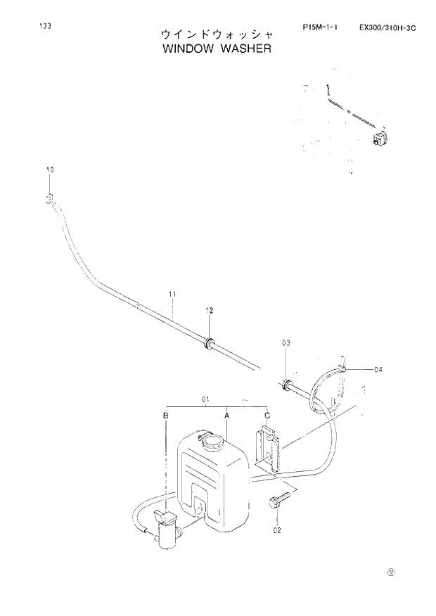 Схема запчастей Hitachi EX310H-3C - 133 WINDOW WASHER. 01 UPPERSTRUCTURE