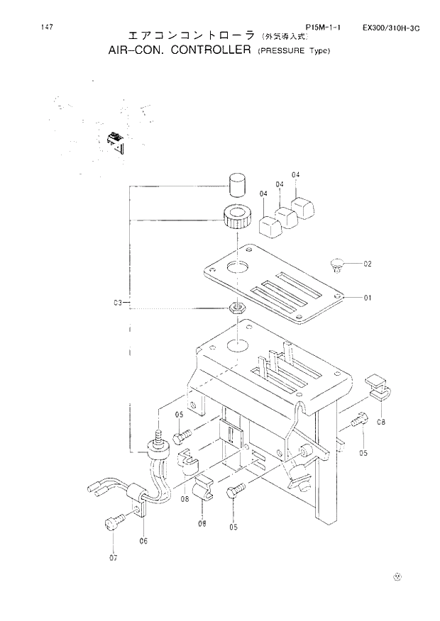 Схема запчастей Hitachi EX310H-3C - 147 AIR-CON. CONTROLLER (PRESSURE TYPE). 01 UPPERSTRUCTURE