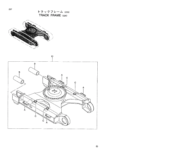 Схема запчастей Hitachi EX220-5 - 297 TRACK FRAME 220 02 UNDERCARRIAGE