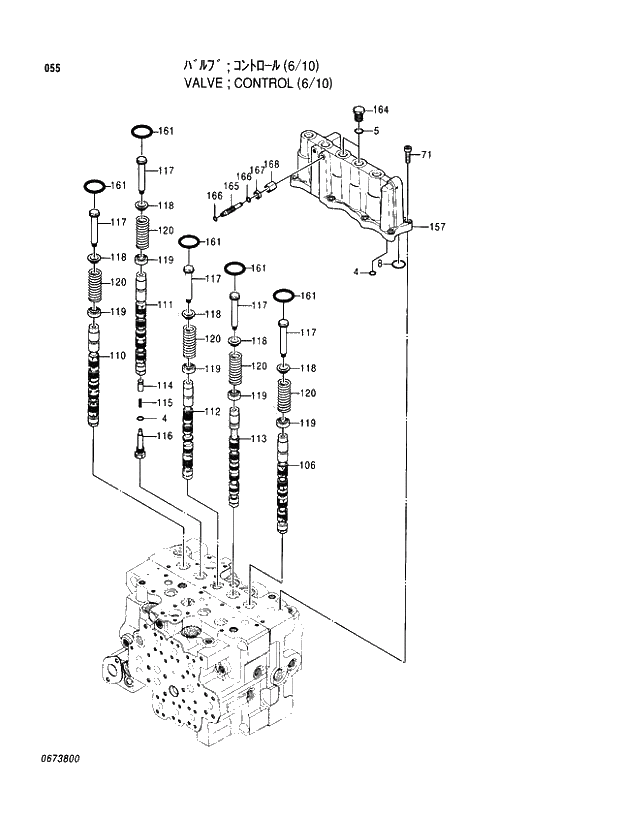 Схема запчастей Hitachi EX100M-5 - 055 CONTROL VALVE (6-10) VALVE