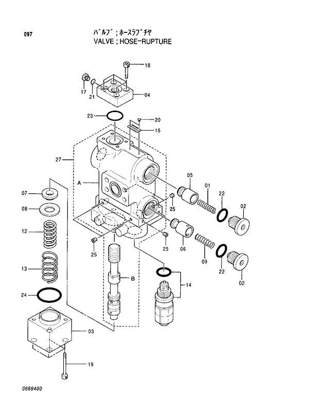Схема запчастей Hitachi EX100-5E - 097 HOSE RUPTURE VALVE VALVE