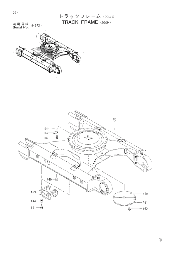 Схема запчастей Hitachi EX200LC-3 - 221 TRACK FRAME 200H. 02UNDERCARRIAGE