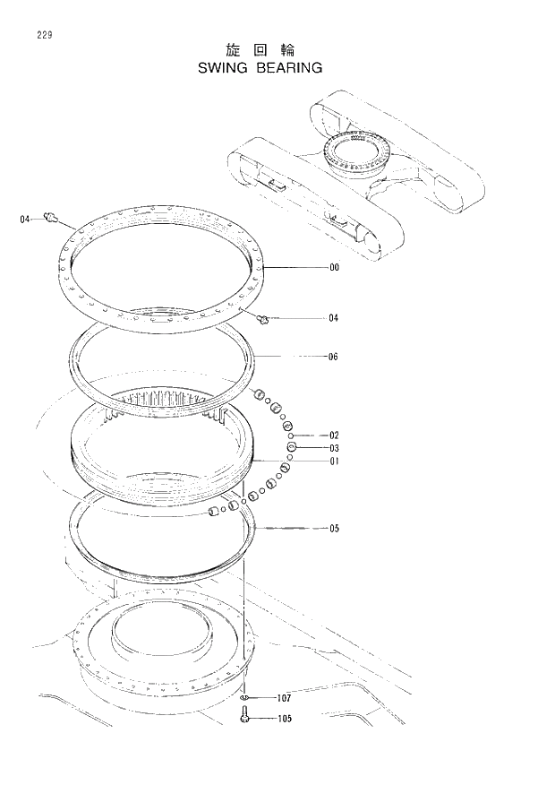 Схема запчастей Hitachi EX200H-3 - 229 SWING BEARING. 02UNDERCARRIAGE
