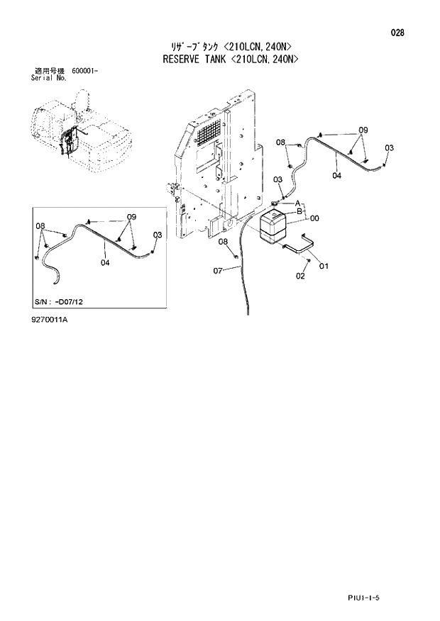 Схема запчастей Hitachi ZX210LCK-3 - 028 RESERVE TANK 210LCN,240N. 01 UPPERSTRUCTURE