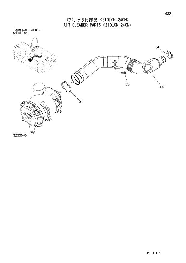 Схема запчастей Hitachi ZX210LCK-3 - 032 AIR CLEANER PARTS 210LCN,240N. 01 UPPERSTRUCTURE
