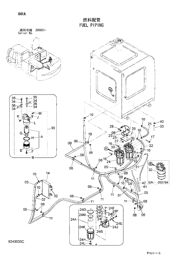 Схема запчастей Hitachi ZX210LCK-3 - 041 FUEL PIPING. 01 UPPERSTRUCTURE
