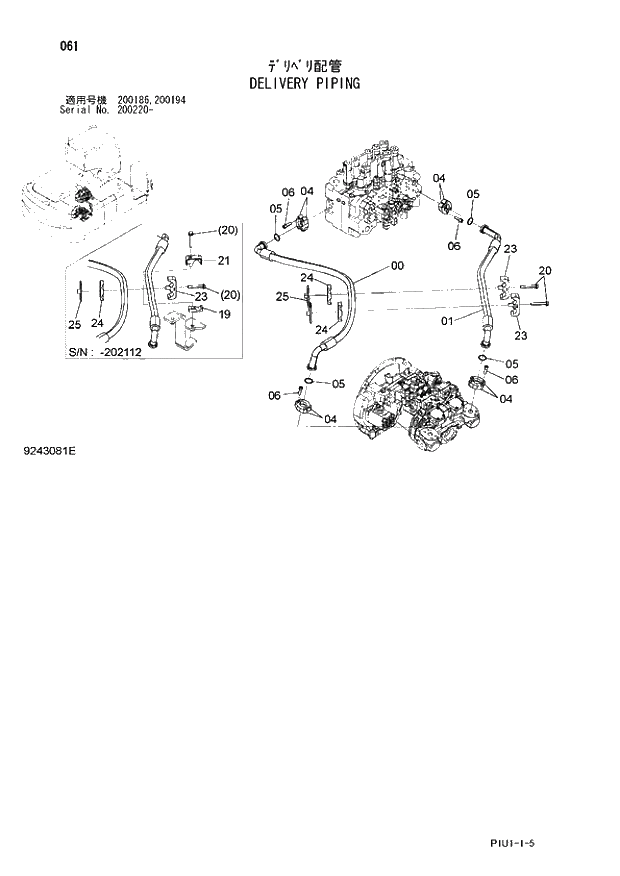Схема запчастей Hitachi ZX210LCK-3 - 061 DELIVERY PIPING. 01 UPPERSTRUCTURE