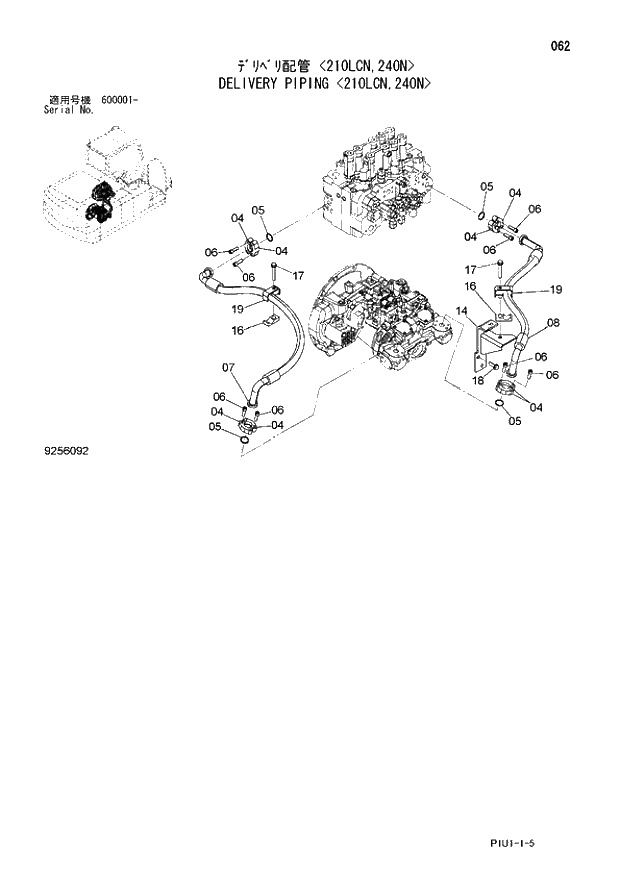 Схема запчастей Hitachi ZX210LCK-3 - 062 DELIVERY PIPING 210LCN,240N. 01 UPPERSTRUCTURE